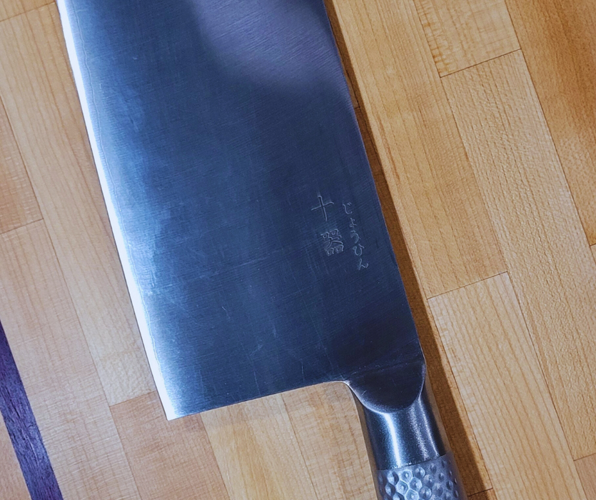 Machette à germaine